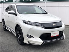 ハリアーハイブリッド プレミアム