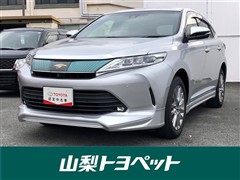 トヨタ　ハリアー プログレスメタル&レザー