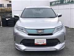 ハリアー プログレスメタル&レザー