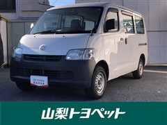 トヨタ　ライトエースバン DX