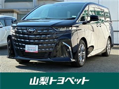 アルファードハイブリッド Z