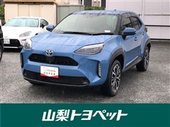 ヤリスクロス Z
