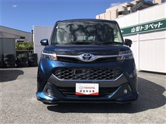 タンク カスタムG S