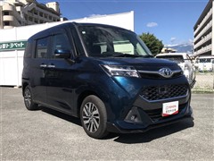 タンク カスタムG S