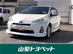 アクア S