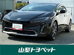 プリウス Z