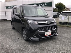 タンク カスタムG