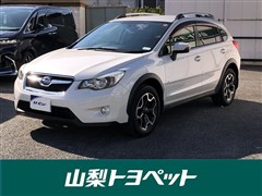 スバル スバルXV2.0IアイプラウドED