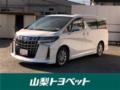 トヨタ アルファードハイブリッド SR C