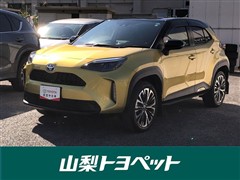 ヤリスクロス ハイブリッド Z