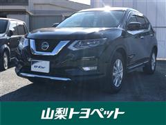 日産 エクストレイル 20XI HV