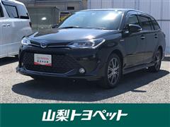 カローラフィールダーHV G Wバ