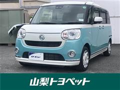 ダイハツ　ムーヴキャン G ブラリミ SA3