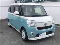 ムーヴキャン G ブラリミ SA3