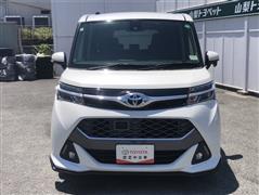 タンク カスタムG-T