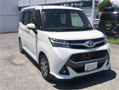 タンク カスタムG-T