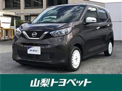 日産　デイズ ボレロ