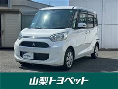 ekスペース G セーフティP