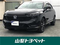 ホンダ　ヴェゼル E:HEV Z