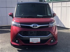 タンク カスタムG-T