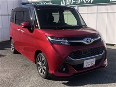 タンク カスタムG-T