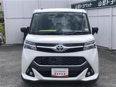 タンク カスタムG-T