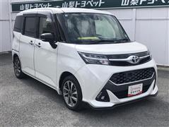 タンク カスタムG-T