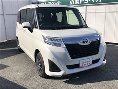 ルーミー G コージーエディション