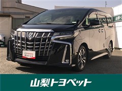 アルファード S Cパッケージ