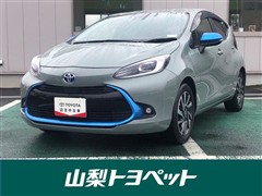 トヨタ　アクア Z