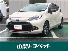 トヨタ　アクア Z