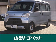 ハイゼットCA SP SA3 ルーフ