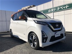 デイズハイウェイスターGtプロパ