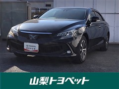 マークX 250S FOUR