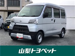 ハイゼットカーゴ DX SA3