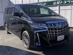 アルファード エグゼラウンジ S