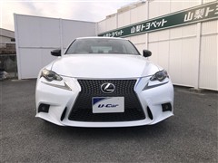 IS250 Fスポーツ
