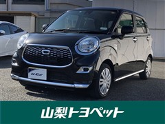 キャスト スタイルX SA2