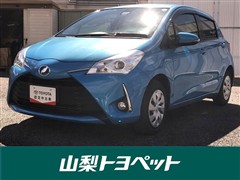 ヴィッツ ハイブリッド F