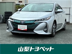 プリウスPHV S ナビパケセーフ