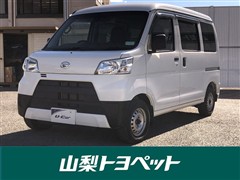 ハイゼットカーゴ デラックス