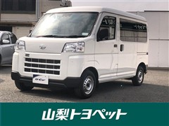 ハイゼットカーゴ デラックス