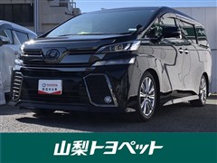 トヨタ ヴェルファイア Z A GLDアイズ