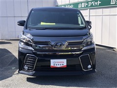 ヴェルファイア Z A GLDアイズ