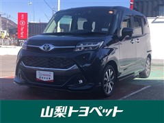トヨタ タンク カスタム G-T