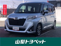 ルーミー G-T