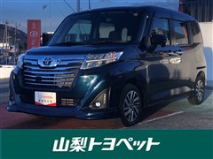 ルーミー カスタムG S