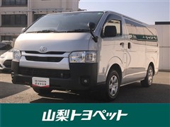 ハイエースバン ロング DX