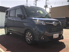 タンク カスタムG-T