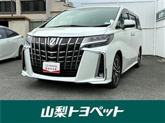 トヨタ アルファード S Cパッケージ
